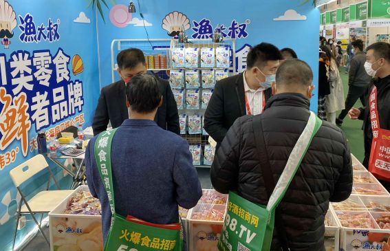 �������ǲ���(�й���)�ٷ���վ