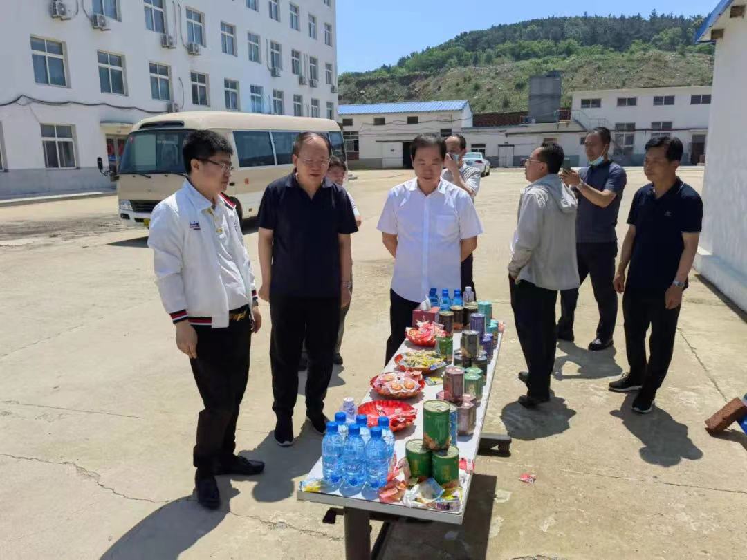 �������ǲ���(�й���)�ٷ���վ