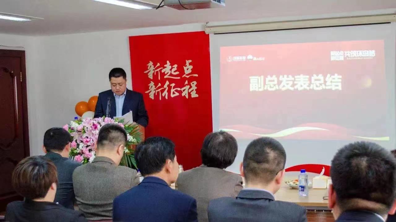 �������ǲ���(�й���)�ٷ���վ