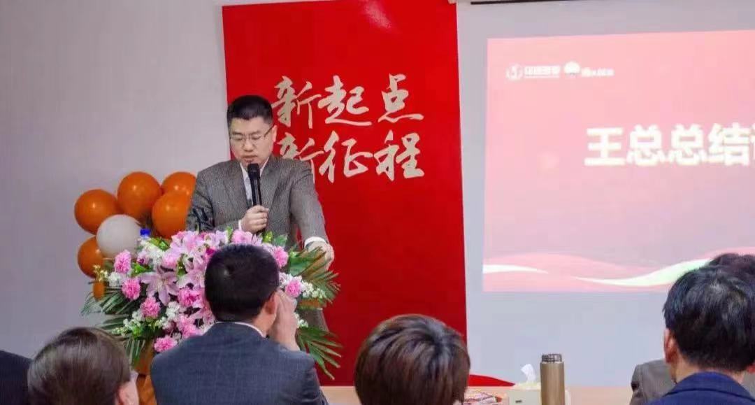 �������ǲ���(�й���)�ٷ���վ