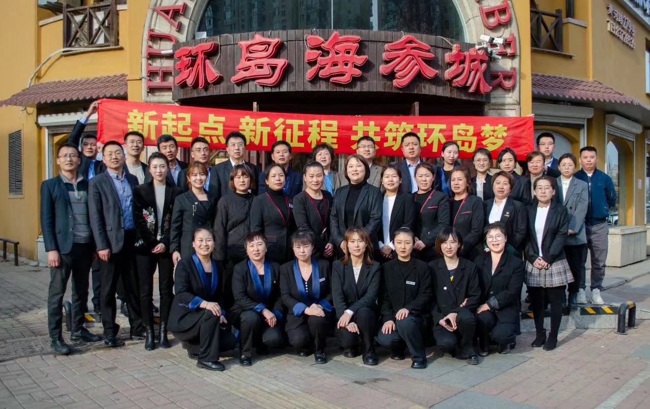 �������ǲ���(�й���)�ٷ���վ