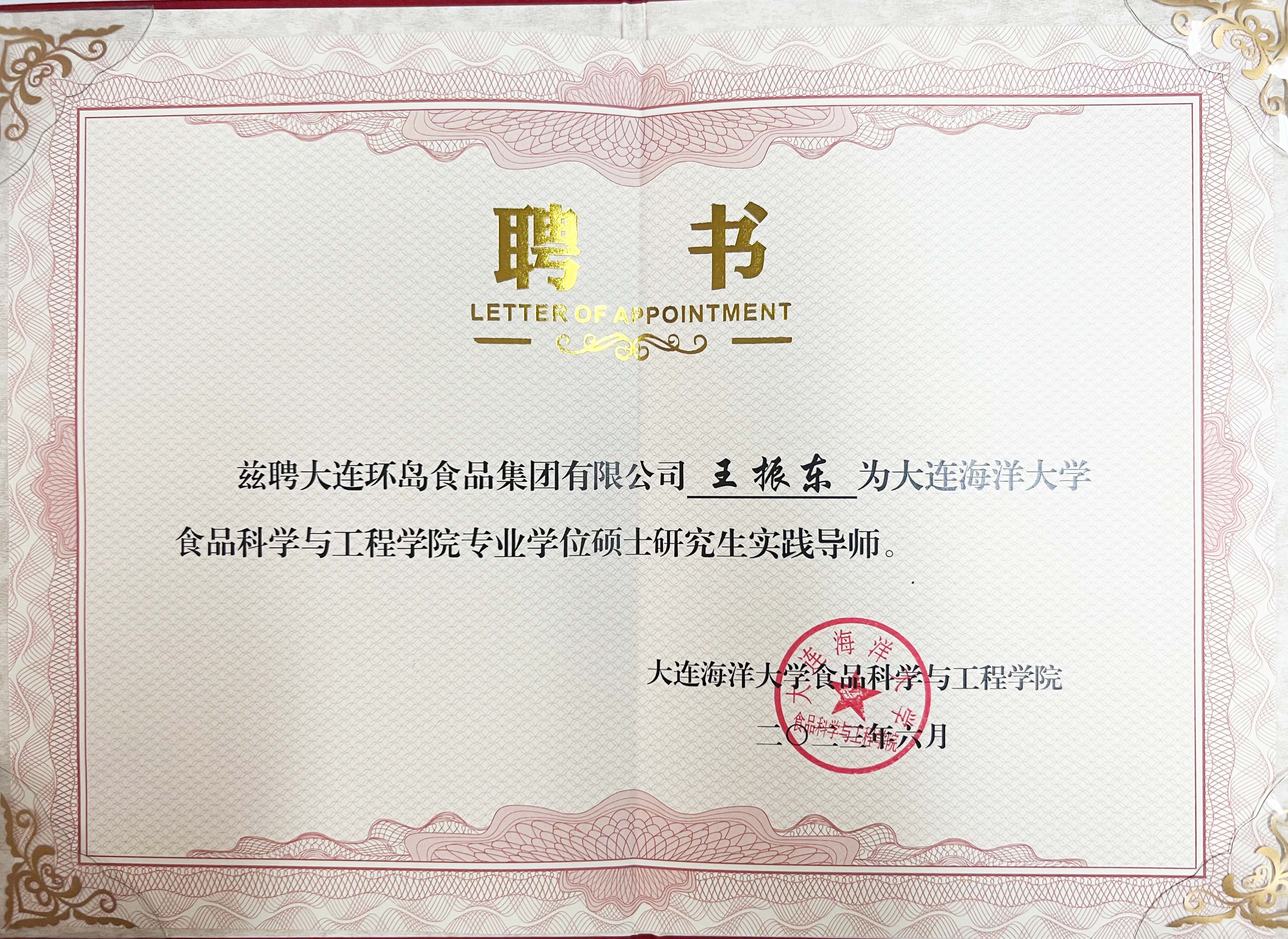 �������ǲ���(�й���)�ٷ���վ