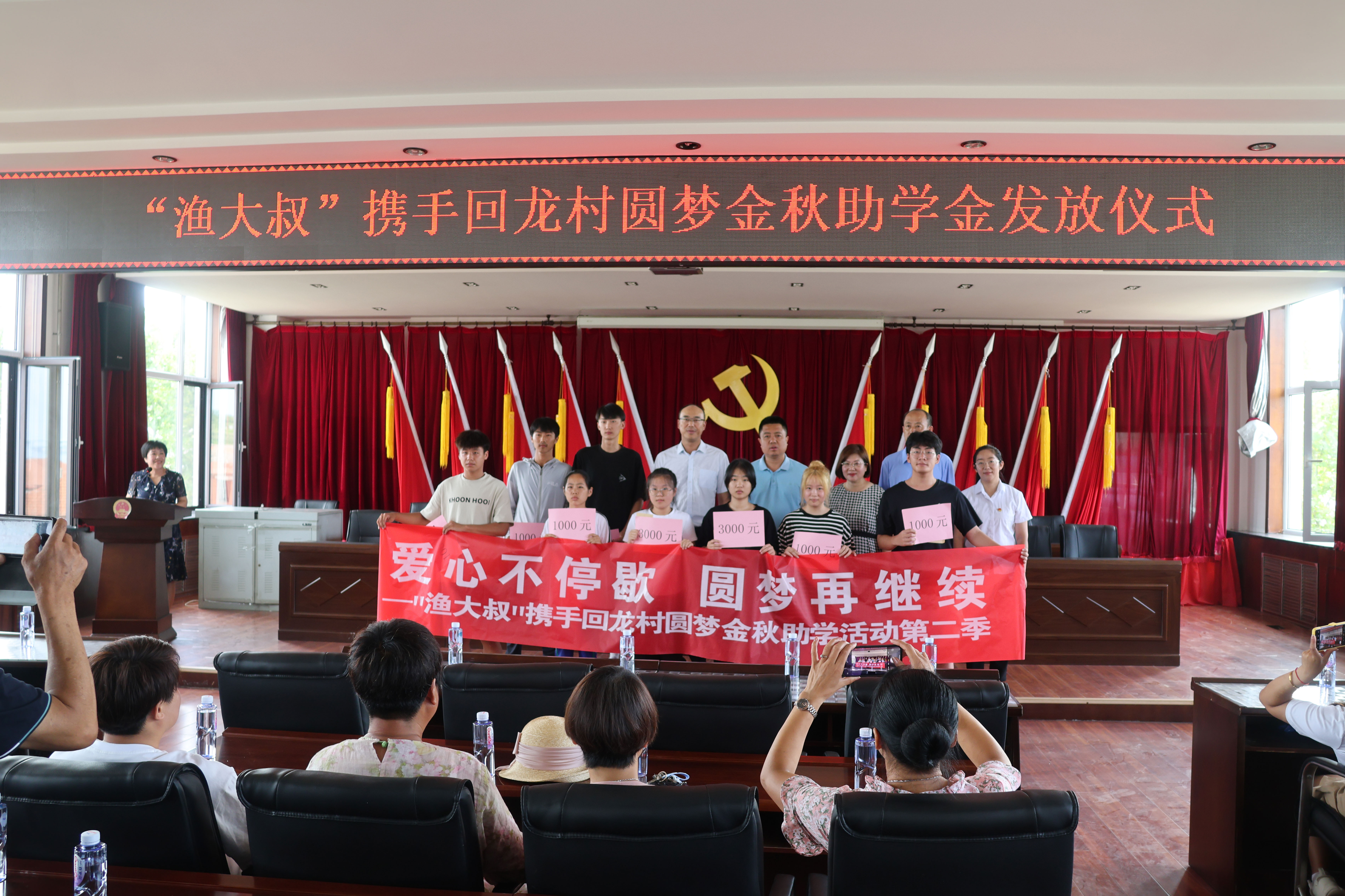 �������ǲ���(�й���)�ٷ���վ