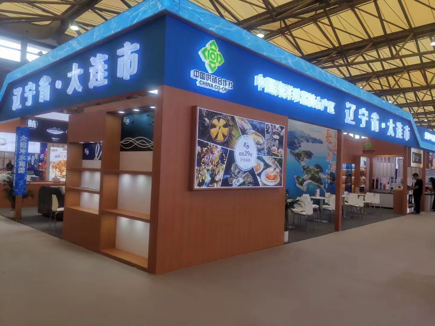 �������ǲ���(�й���)�ٷ���վ