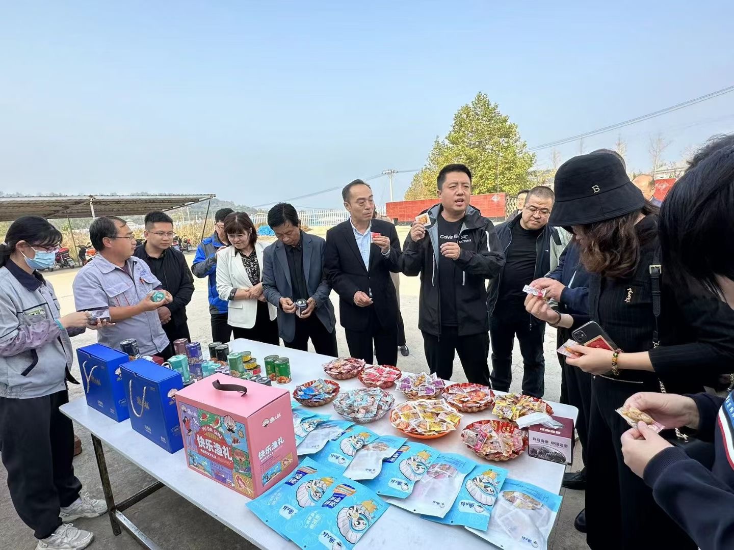 �������ǲ���(�й���)�ٷ���վ