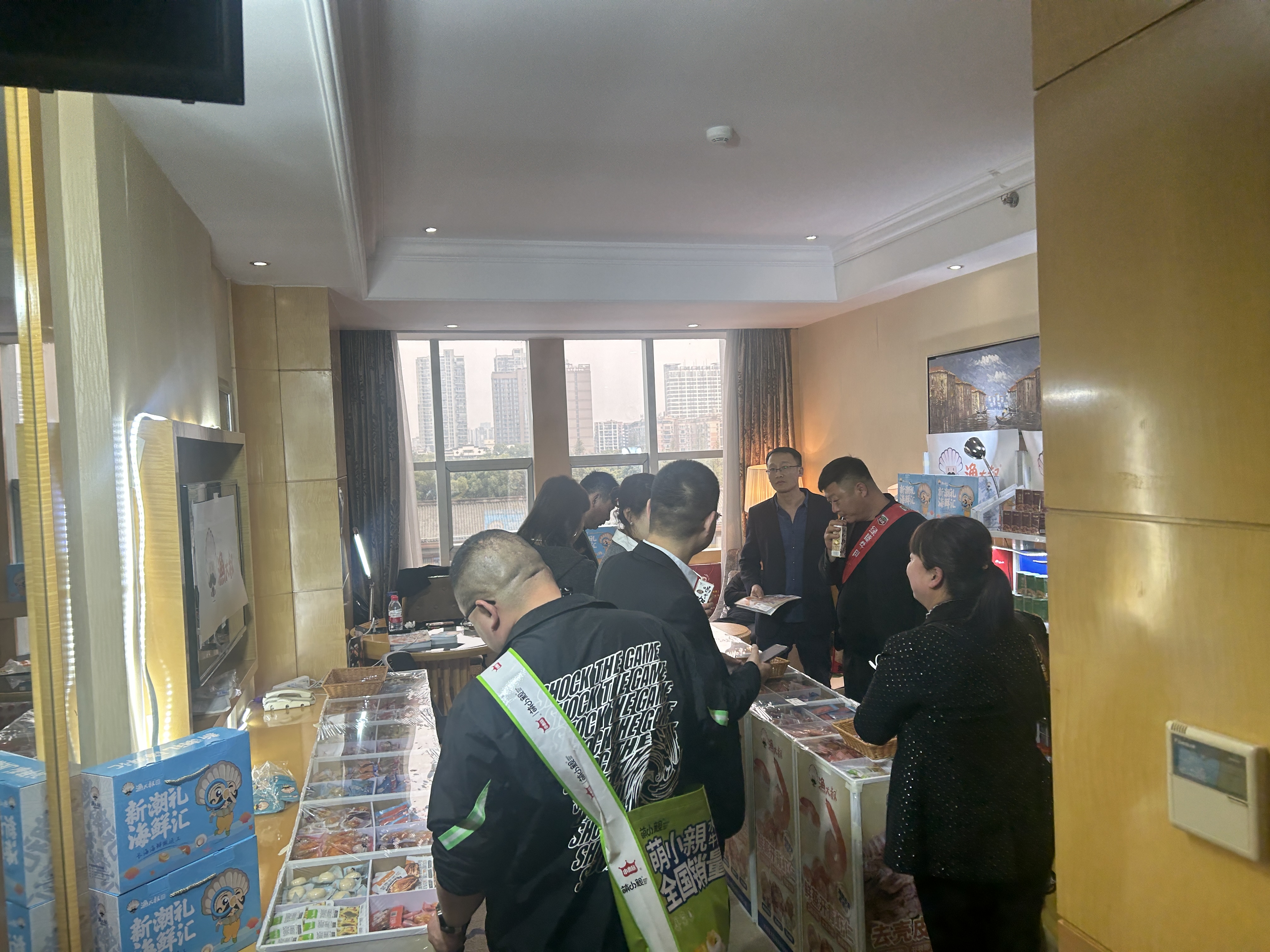 �������ǲ���(�й���)�ٷ���վ