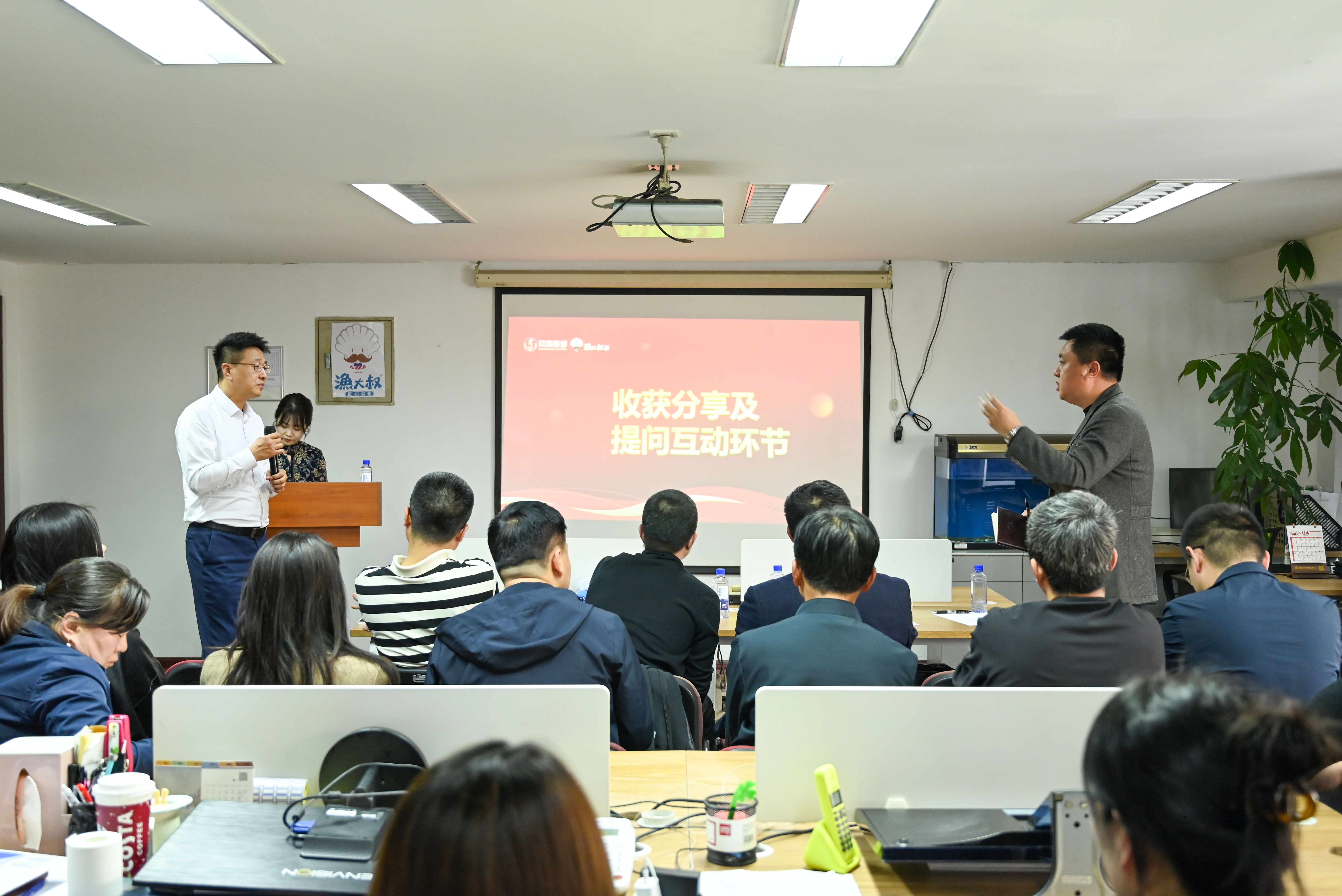 �������ǲ���(�й���)�ٷ���վ